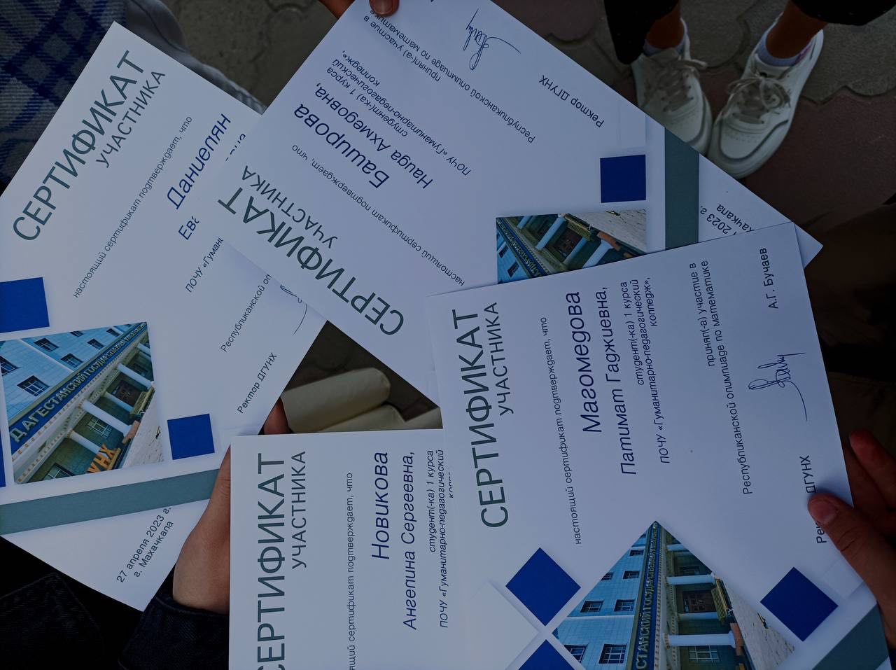 Студенты ГПК приняли участие в Республиканской олимпиаде по математике